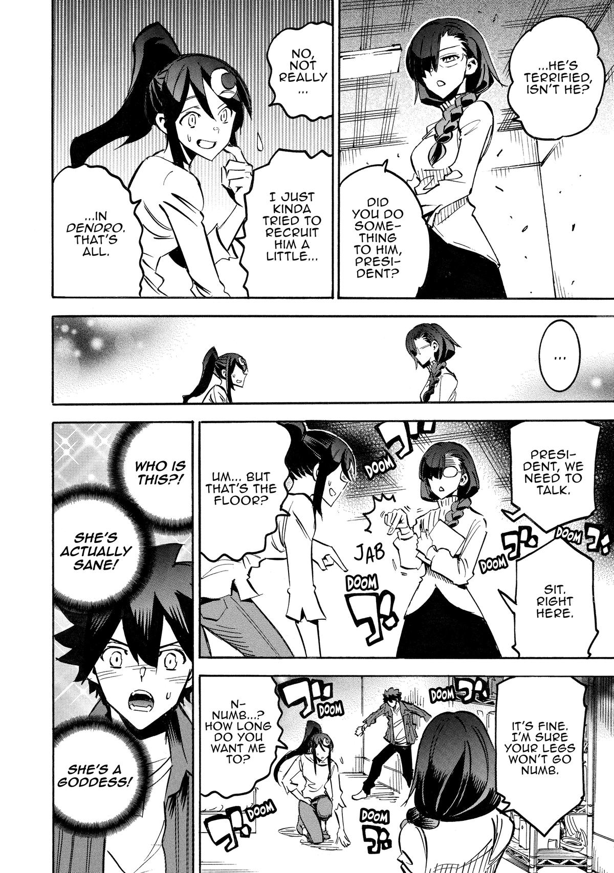 Infinite Dendrogram Chapter 66 - Page 20