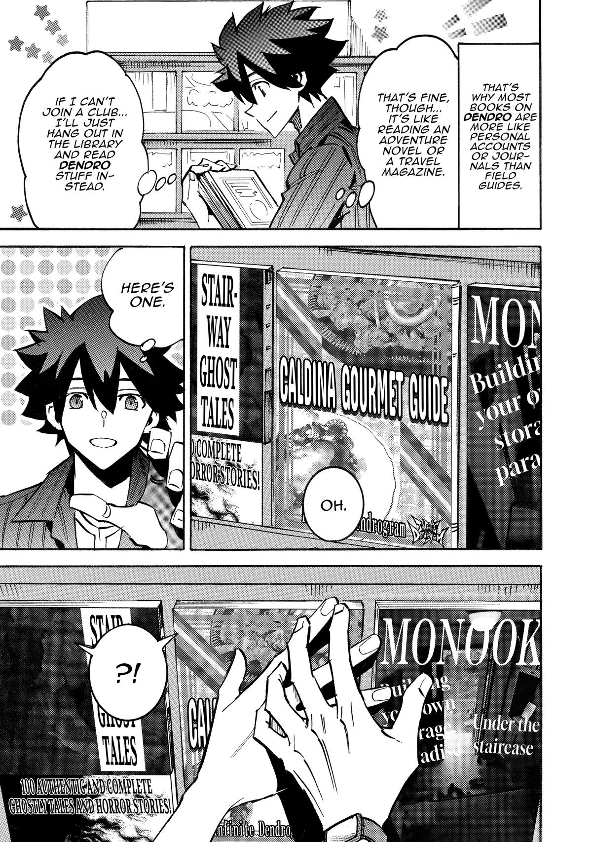 Infinite Dendrogram Chapter 66 - Page 23