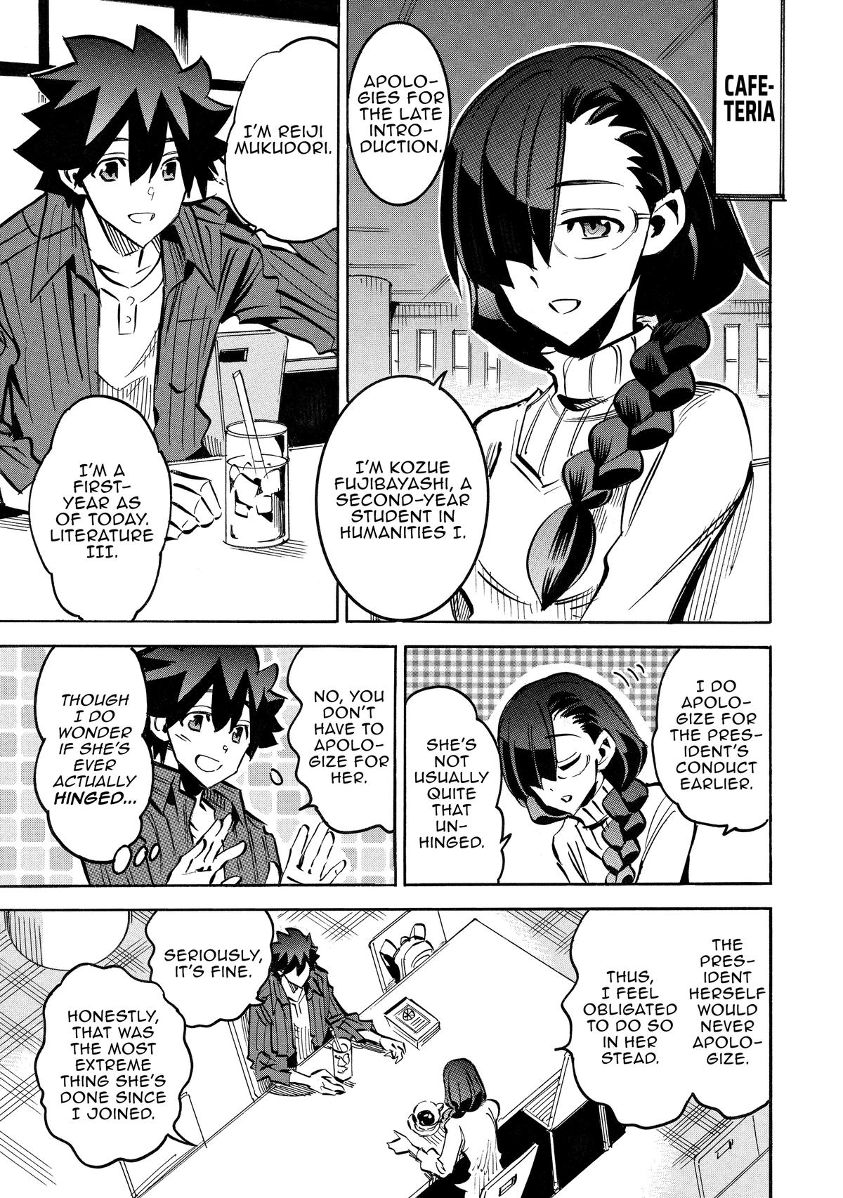 Infinite Dendrogram Chapter 66 - Page 25