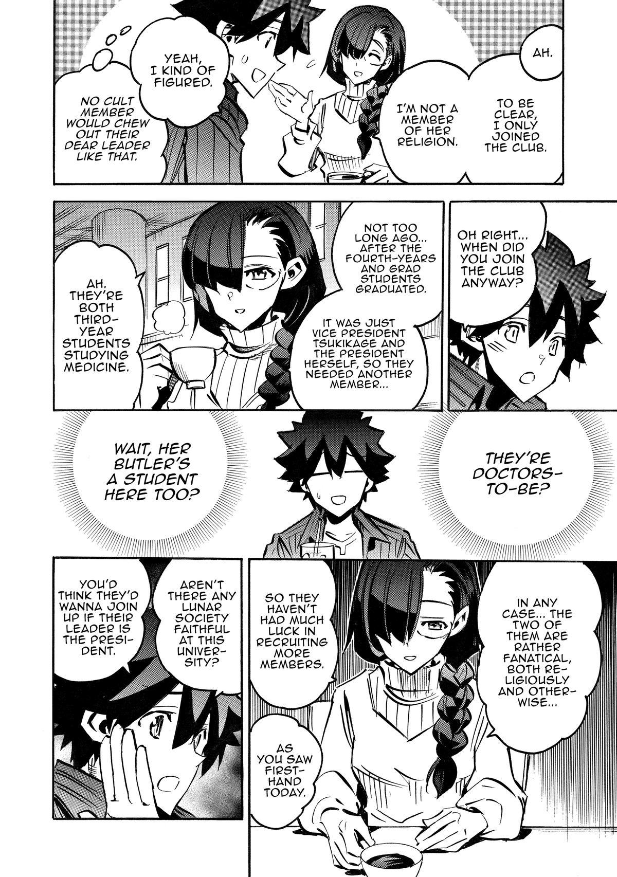 Infinite Dendrogram Chapter 66 - Page 26