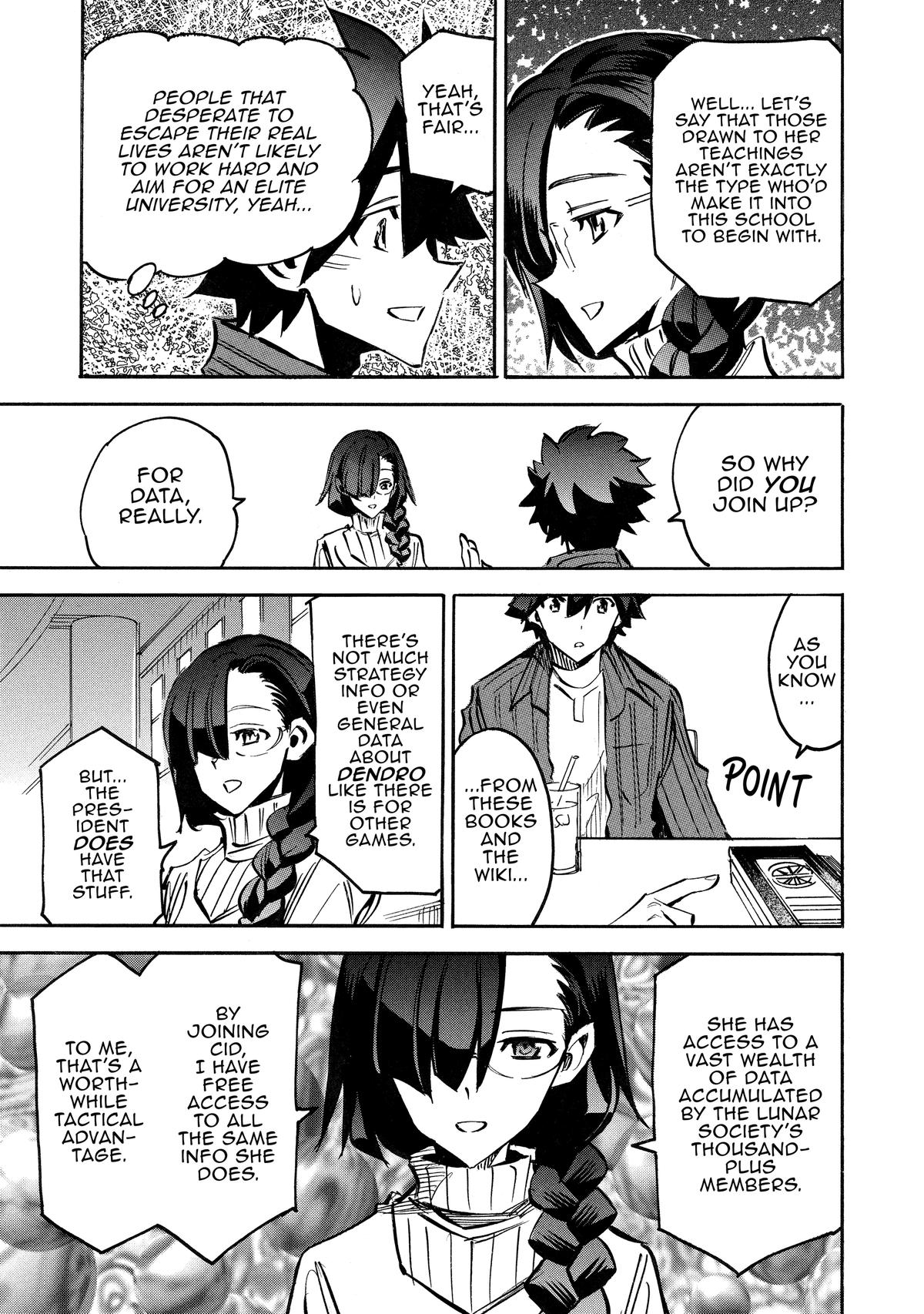 Infinite Dendrogram Chapter 66 - Page 27