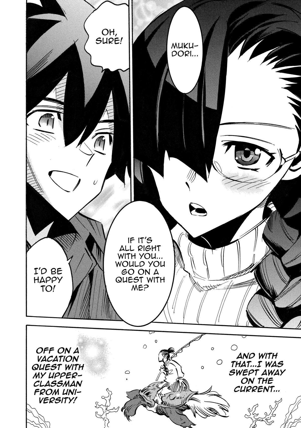 Infinite Dendrogram Chapter 66 - Page 32