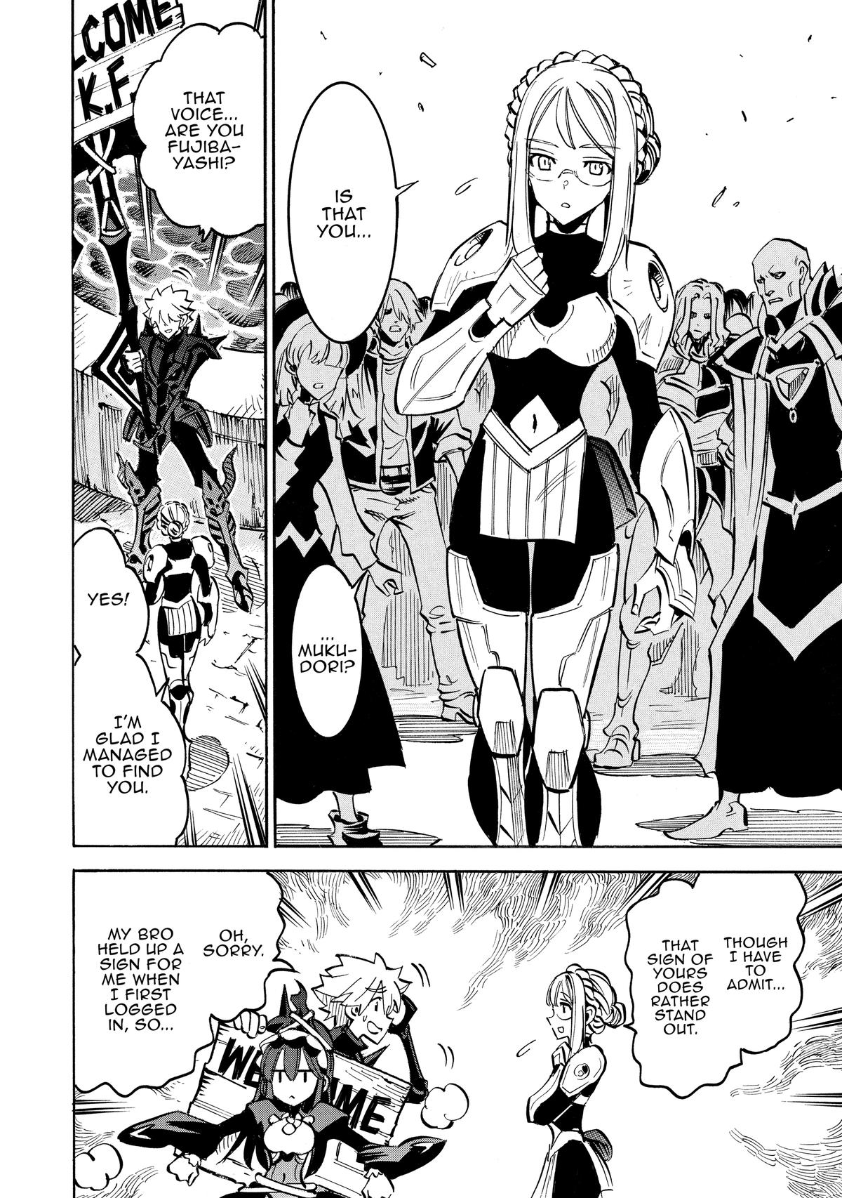 Infinite Dendrogram Chapter 67 - Page 10