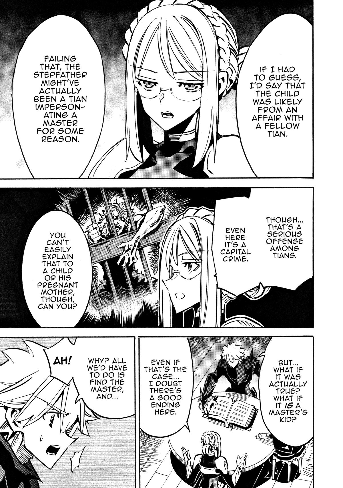 Infinite Dendrogram Chapter 67 - Page 25