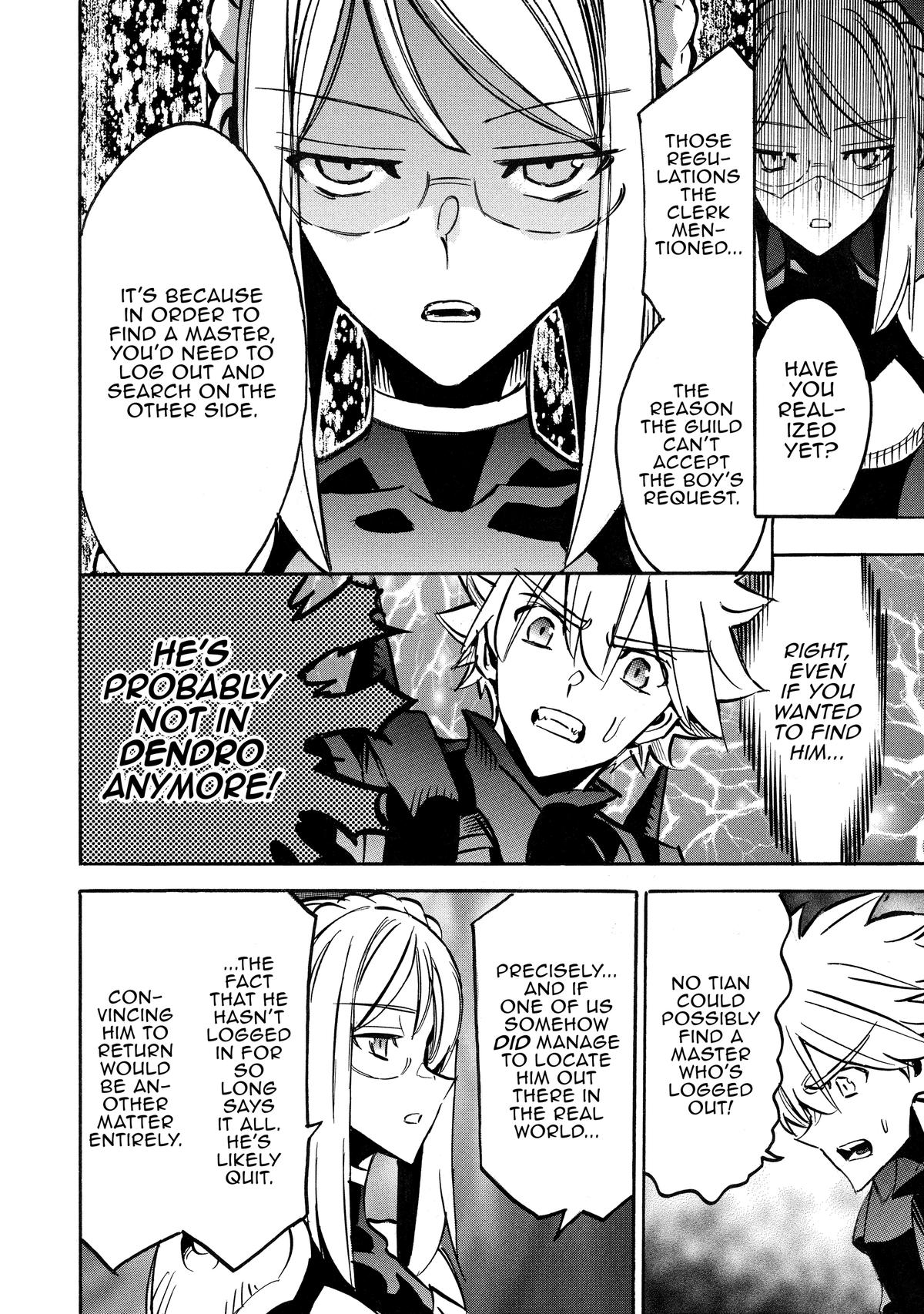 Infinite Dendrogram Chapter 67 - Page 26