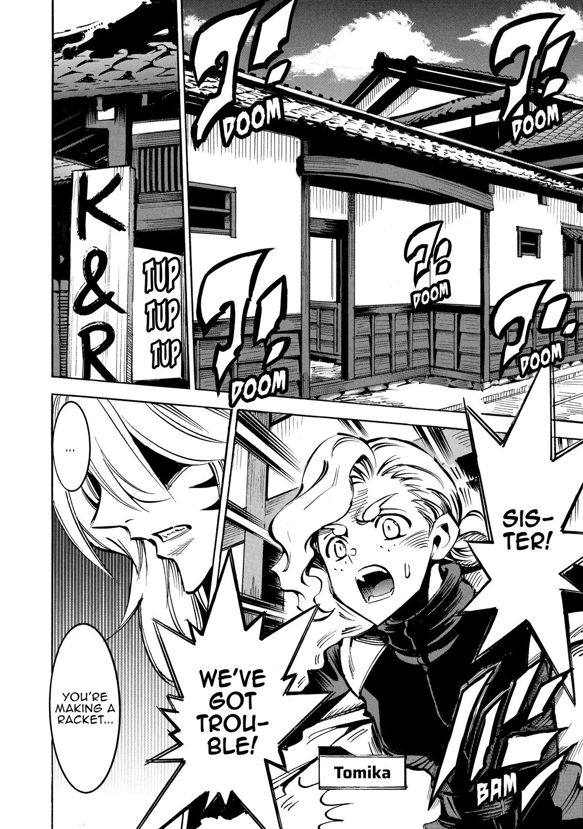 Infinite Dendrogram Chapter 68 - Page 8