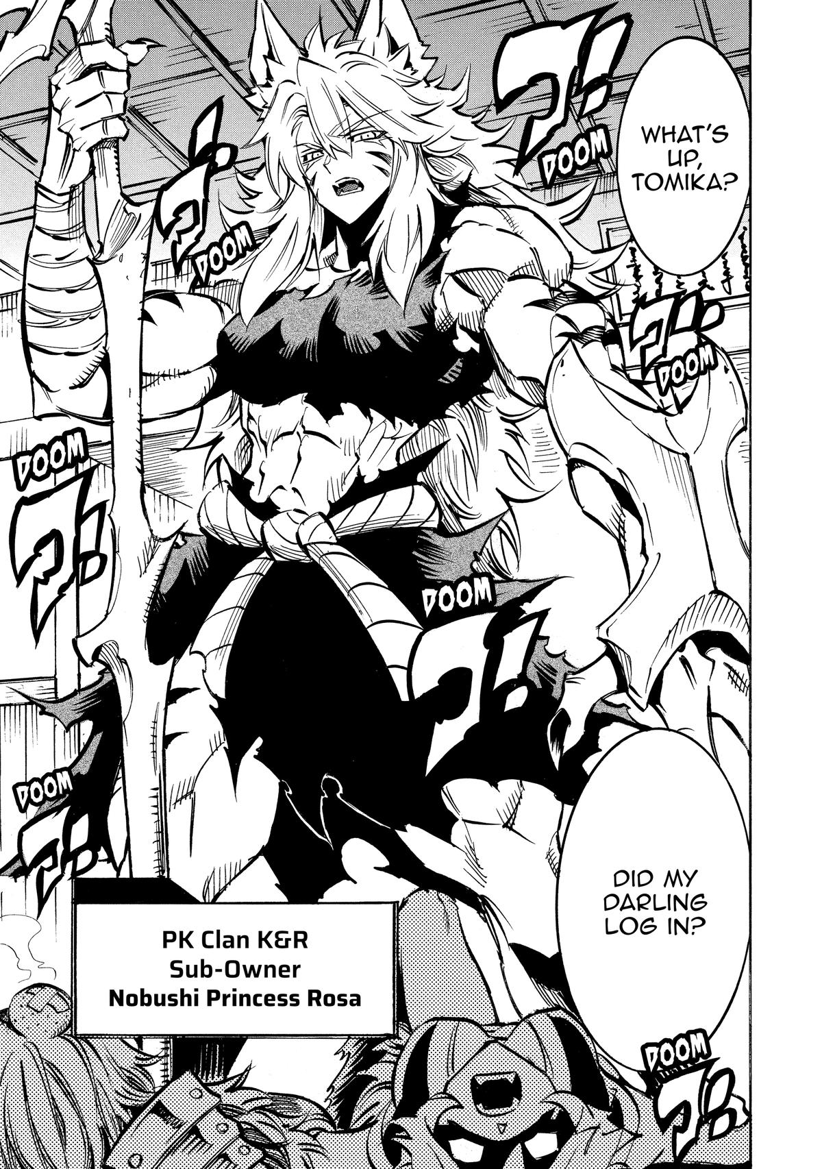 Infinite Dendrogram Chapter 68 - Page 9