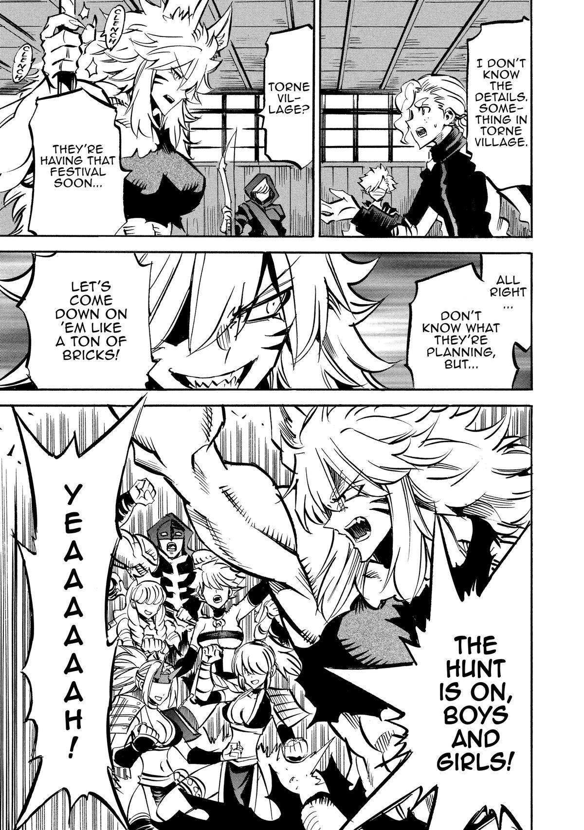 Infinite Dendrogram Chapter 68 - Page 11