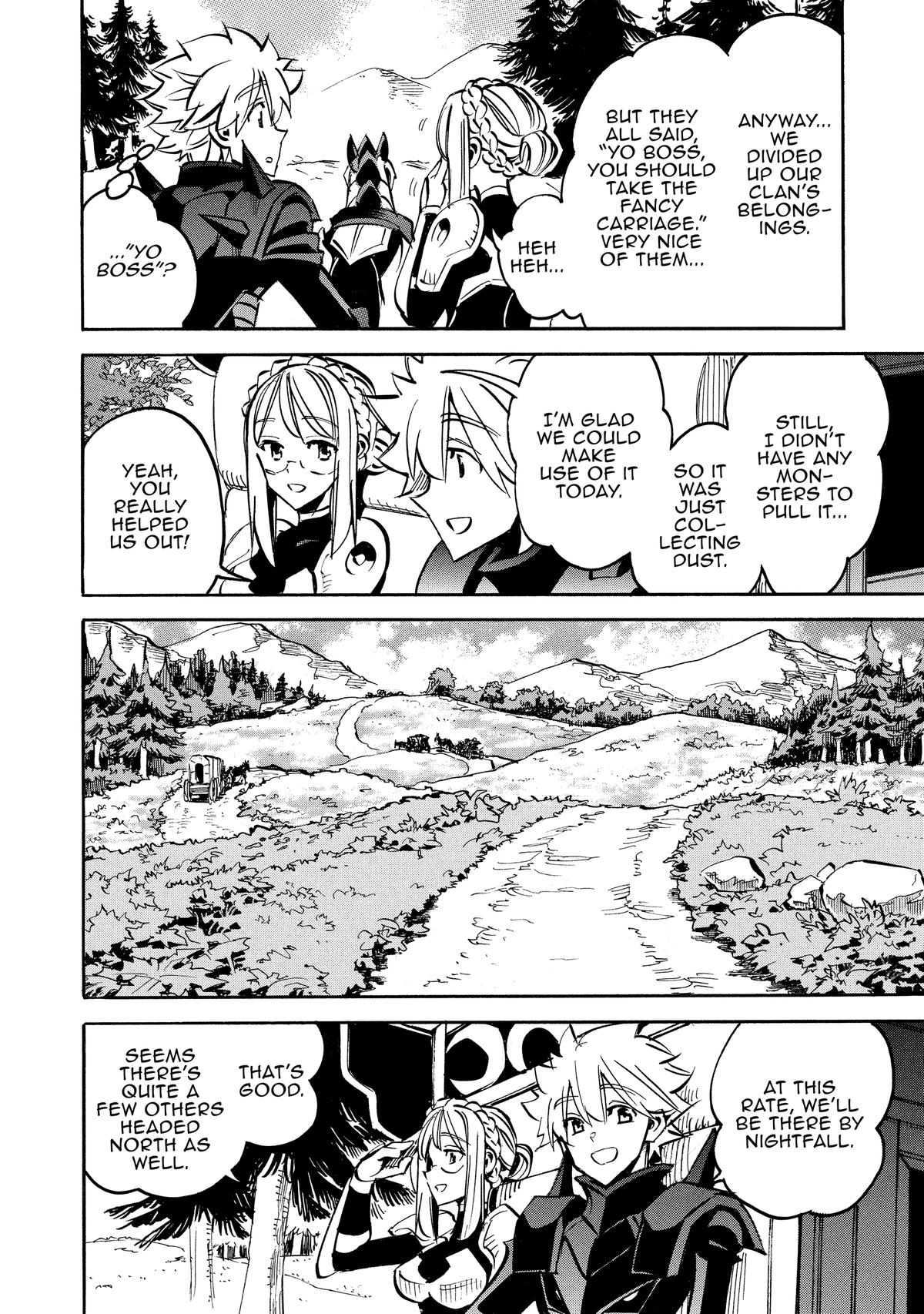 Infinite Dendrogram Chapter 68 - Page 14