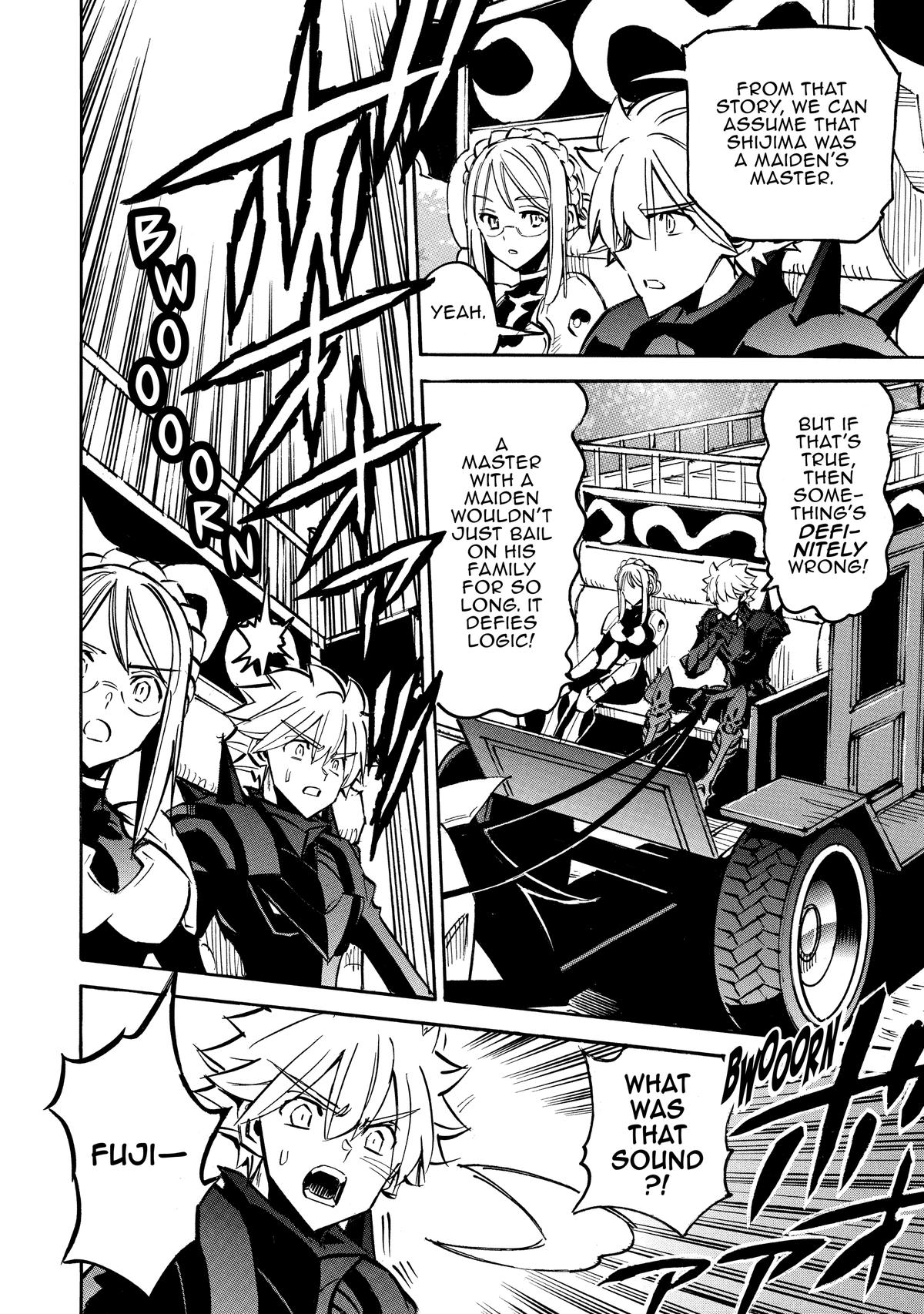 Infinite Dendrogram Chapter 68 - Page 28