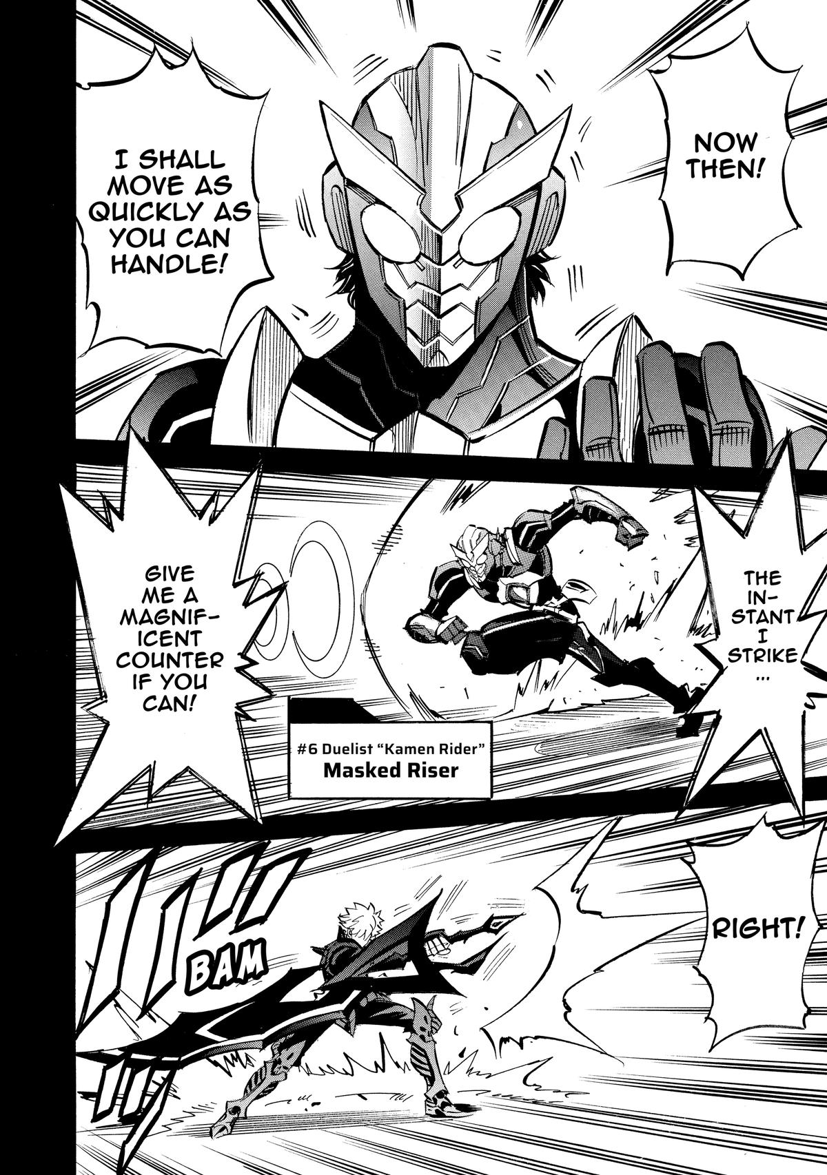 Infinite Dendrogram Chapter 69 - Page 8