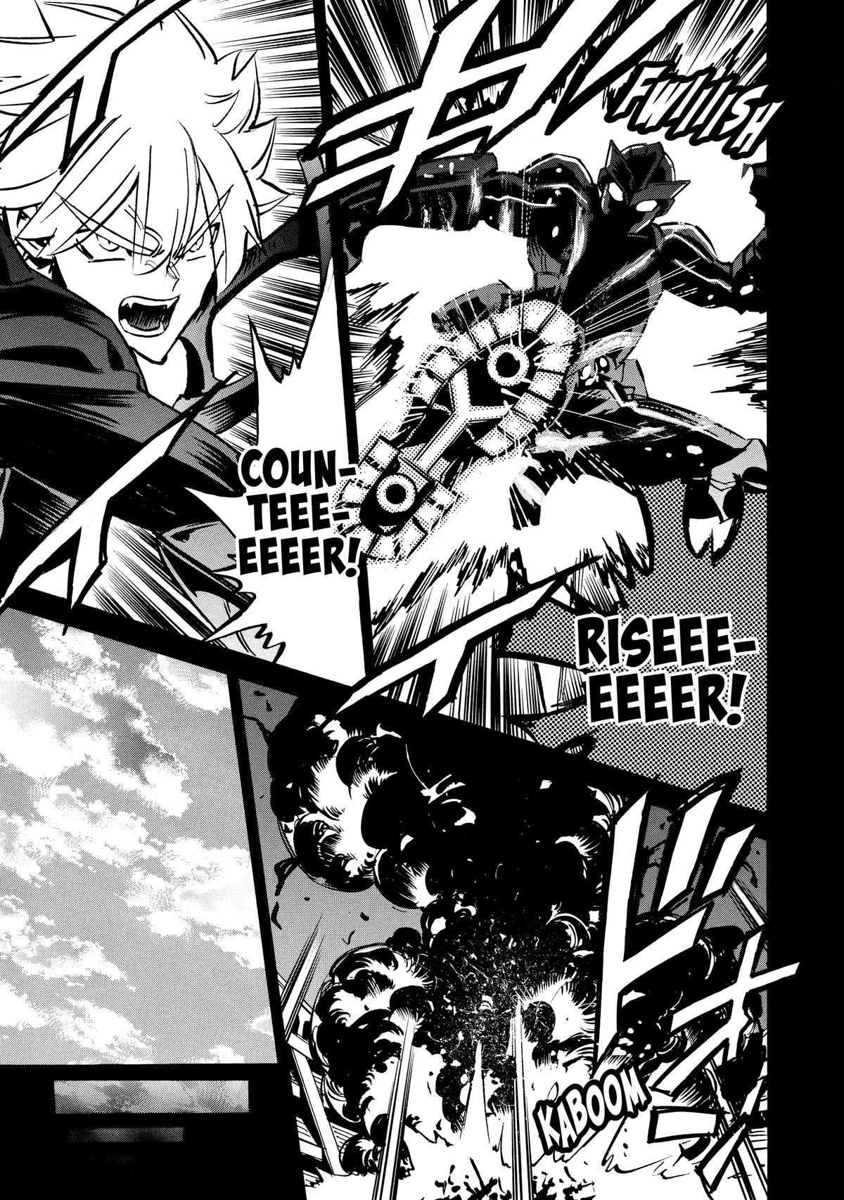 Infinite Dendrogram Chapter 69 - Page 9