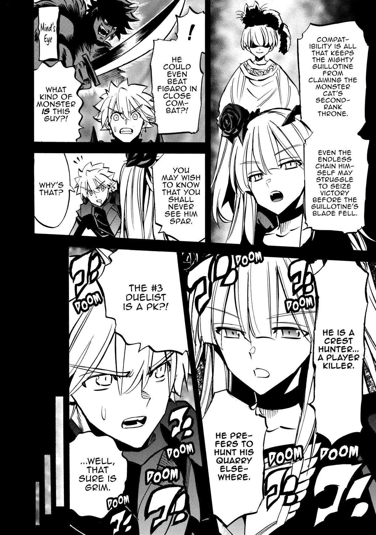 Infinite Dendrogram Chapter 69 - Page 12