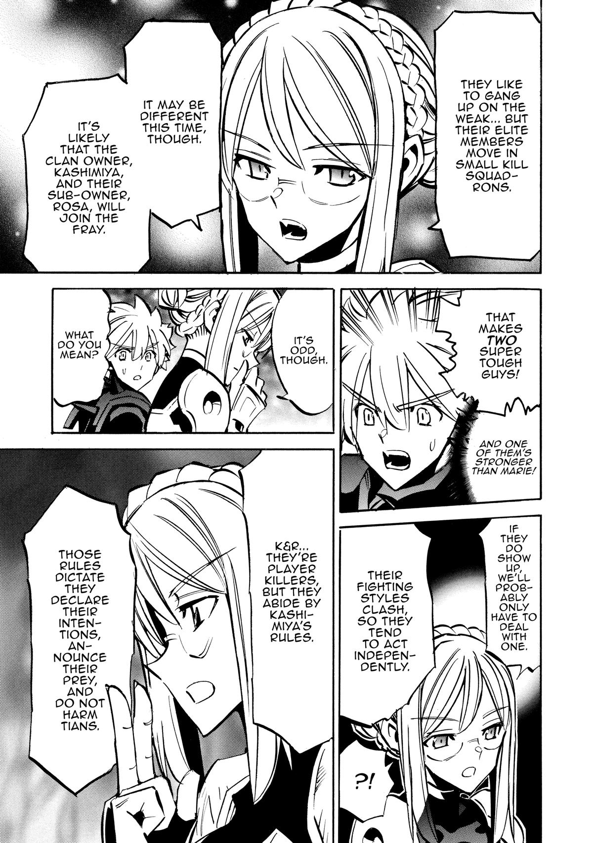 Infinite Dendrogram Chapter 69 - Page 15