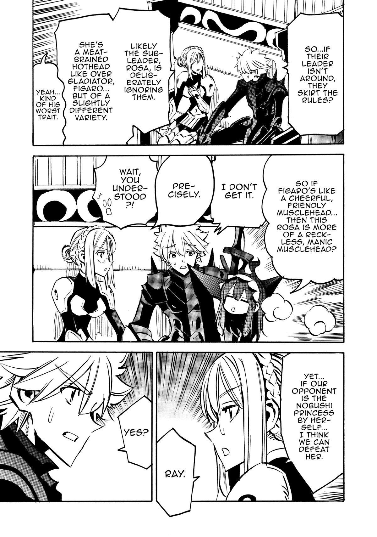 Infinite Dendrogram Chapter 69 - Page 17