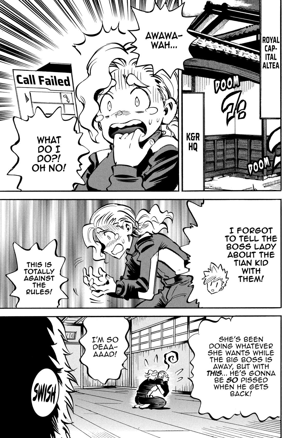 Infinite Dendrogram Chapter 69 - Page 19