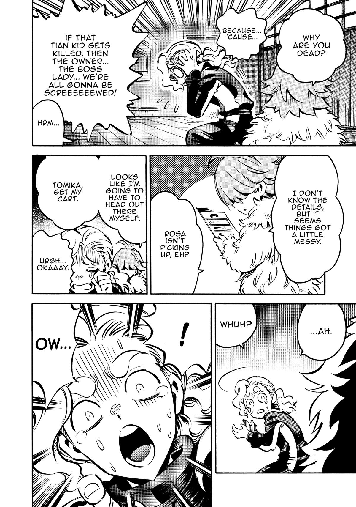 Infinite Dendrogram Chapter 69 - Page 20