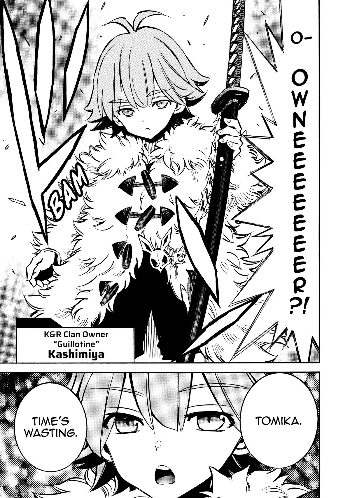 Infinite Dendrogram Chapter 69 - Page 21