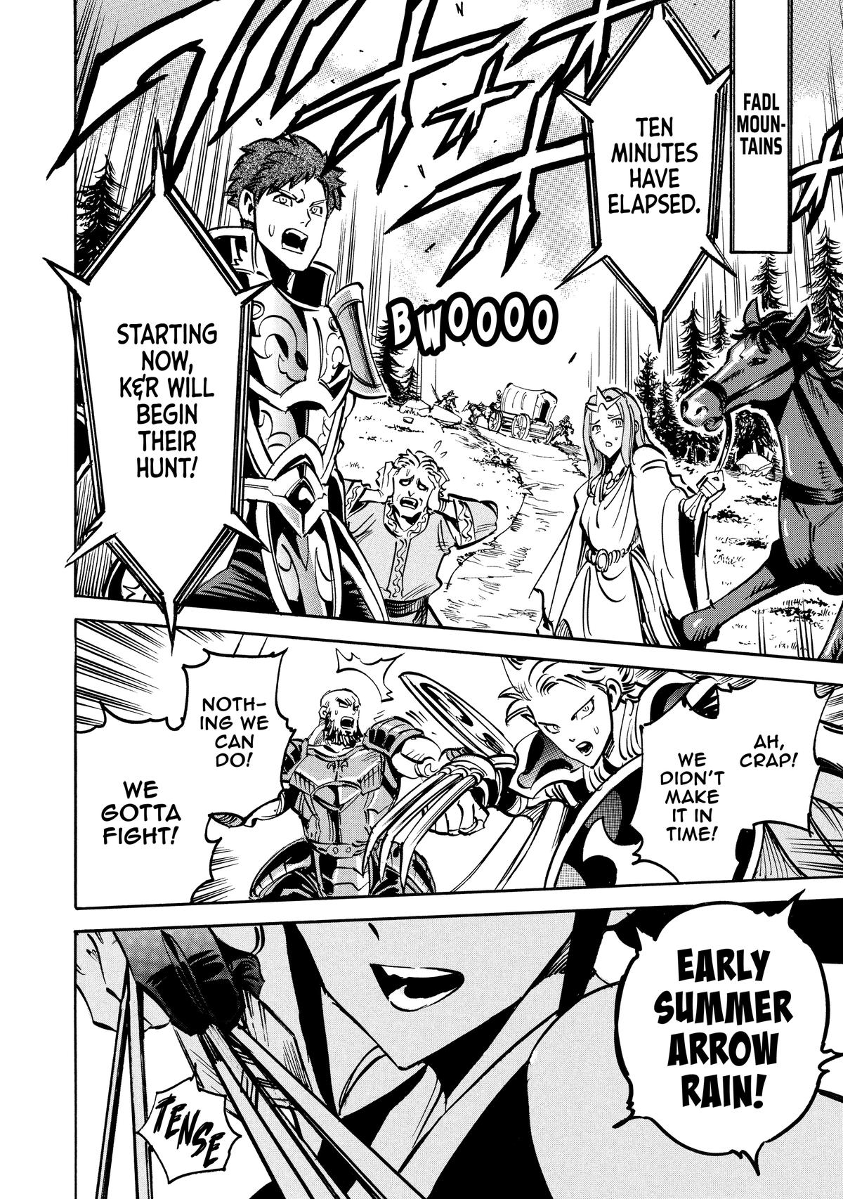 Infinite Dendrogram Chapter 69 - Page 22