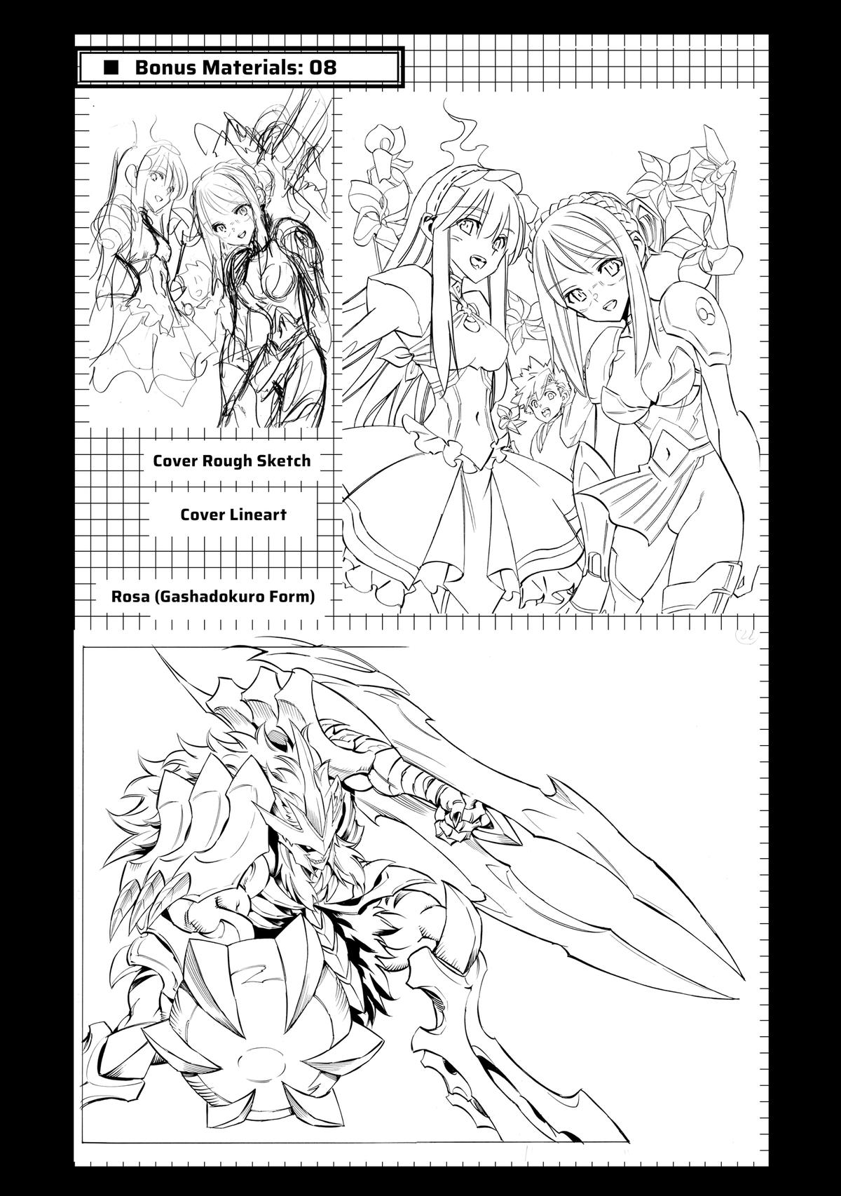 Infinite Dendrogram Chapter 69 - Page 38