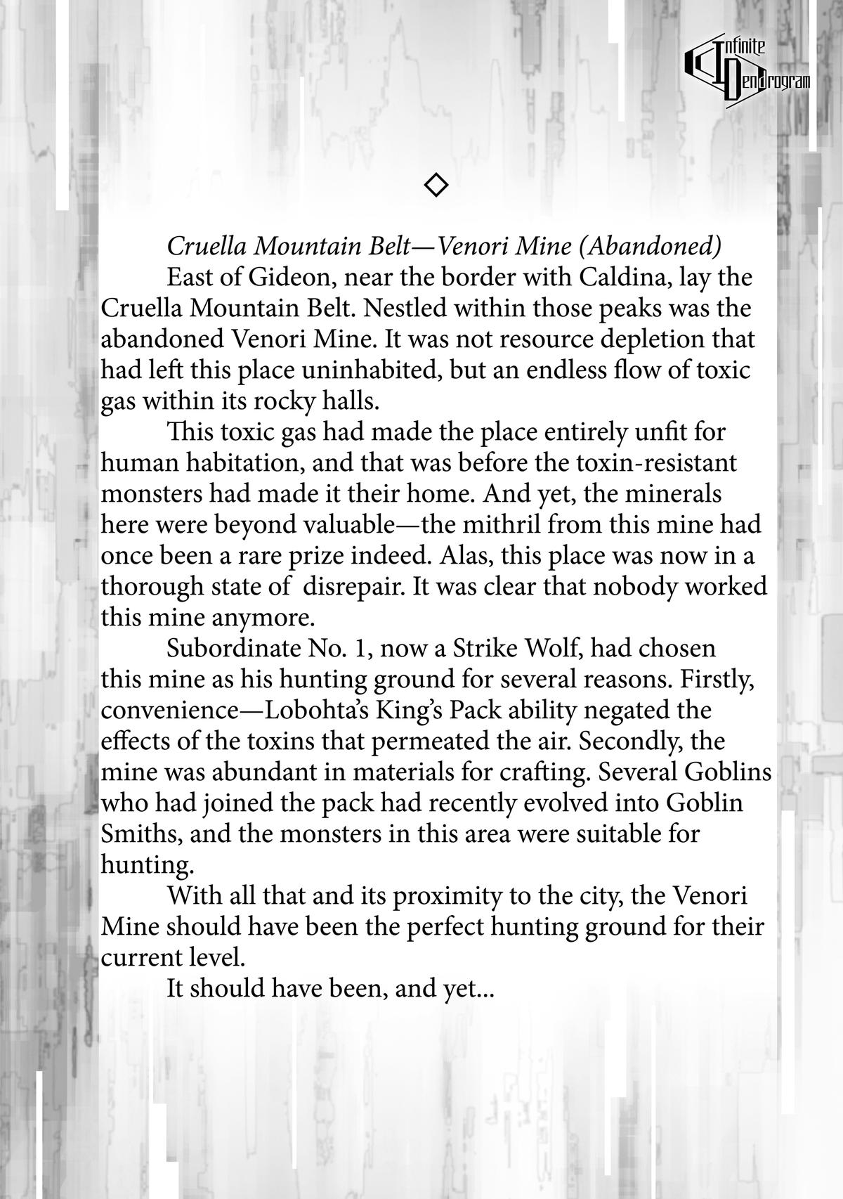 Infinite Dendrogram Chapter 69 - Page 42