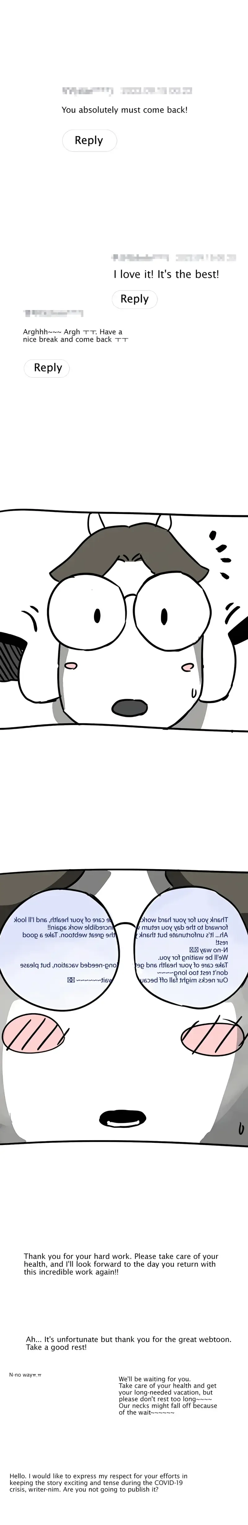 Infinite Level Up in Murim Chapter 129.5 - Page 4