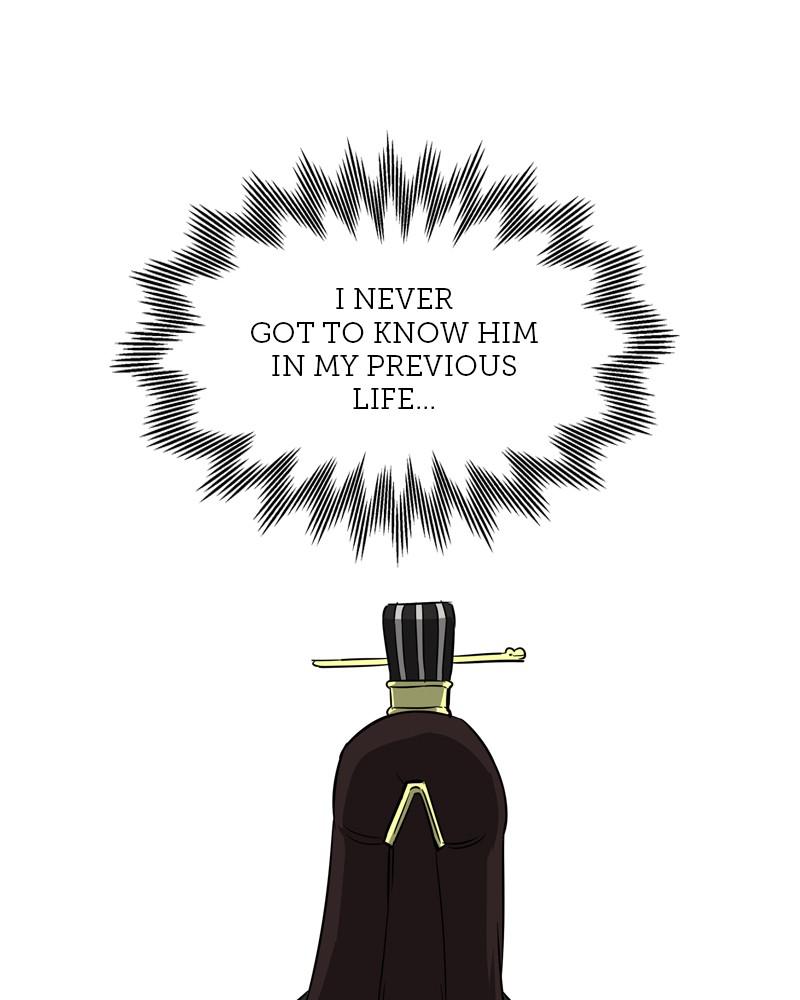 Infinite Level Up in Murim Chapter 60 - Page 34