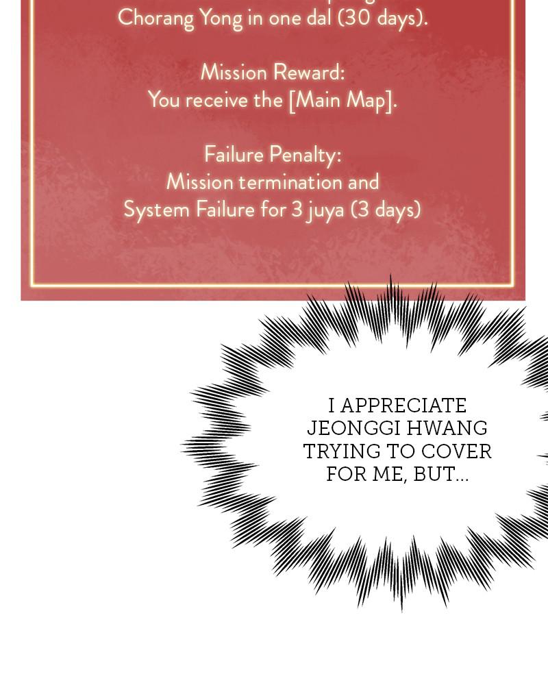 Infinite Level Up in Murim Chapter 60 - Page 38