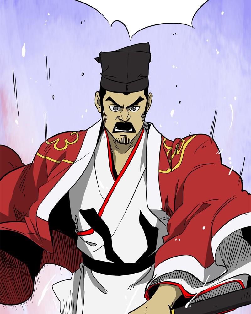 Infinite Level Up in Murim Chapter 60 - Page 53