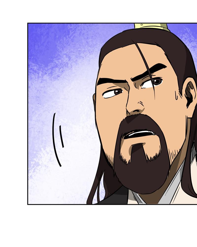 Infinite Level Up in Murim Chapter 60 - Page 58