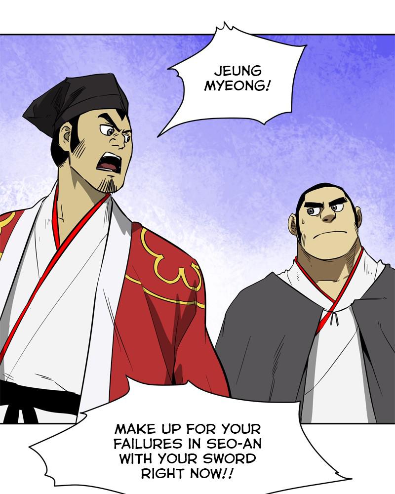 Infinite Level Up in Murim Chapter 60 - Page 64