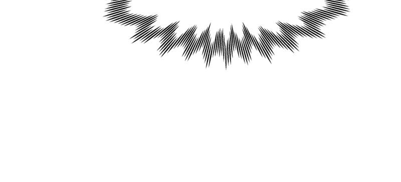 Infinite Level Up in Murim Chapter 60 - Page 73