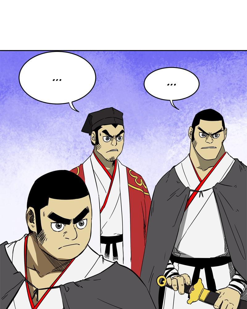 Infinite Level Up in Murim Chapter 60 - Page 79