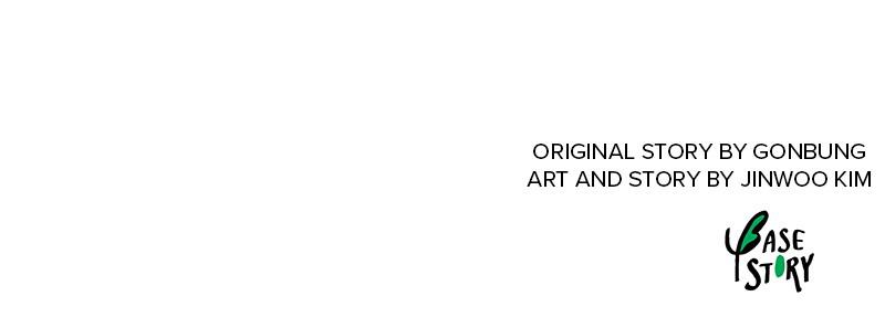 Infinite Level Up in Murim Chapter 60 - Page 115