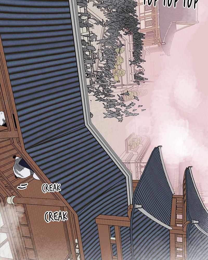 Infinite Level Up in Murim Chapter 100 - Page 49