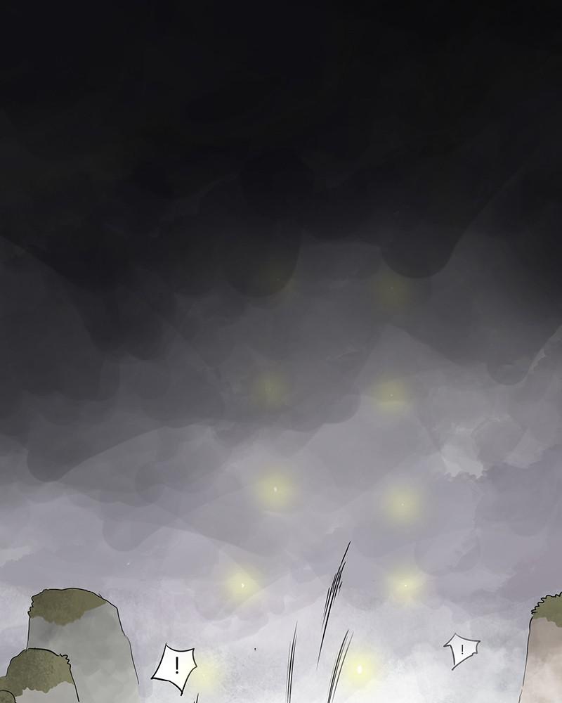 Infinite Level Up in Murim Chapter 100 - Page 77