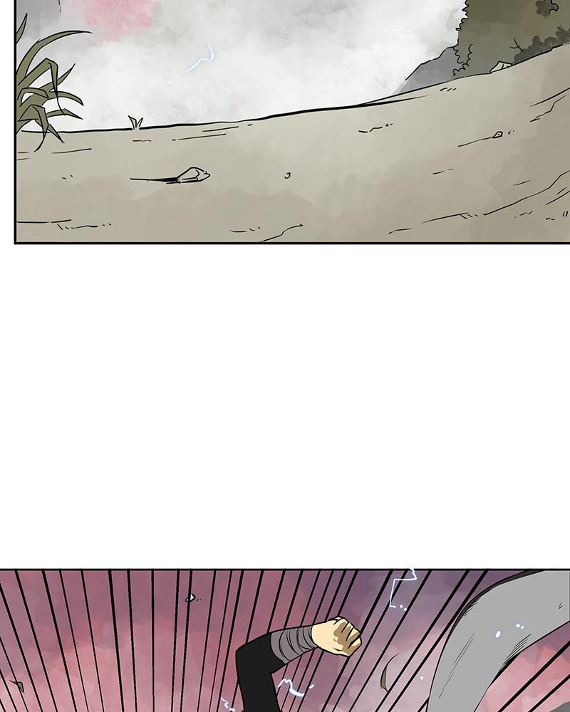 Infinite Level Up in Murim Chapter 100 - Page 80