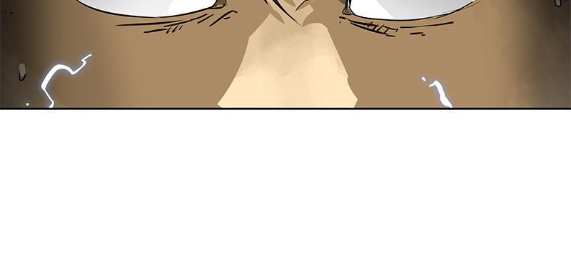 Infinite Level Up in Murim Chapter 100 - Page 100