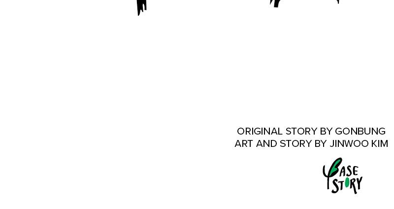 Infinite Level Up in Murim Chapter 100 - Page 126