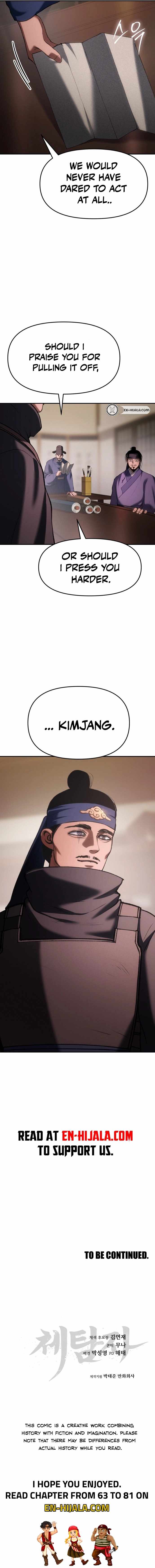 Informer Chapter 64 - Page 23