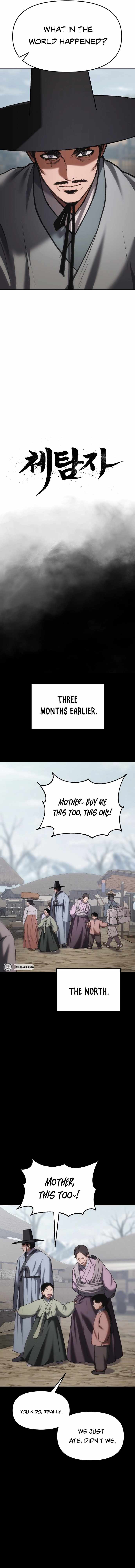 Informer Chapter 65 - Page 6