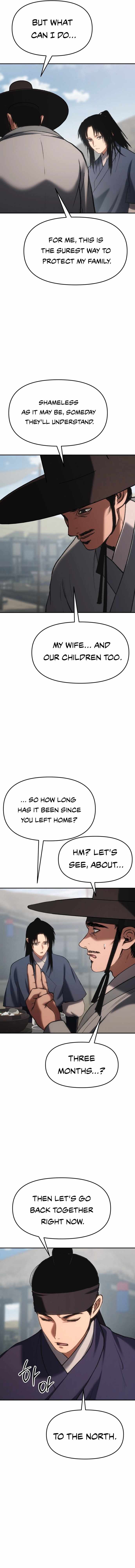 Informer Chapter 65 - Page 22