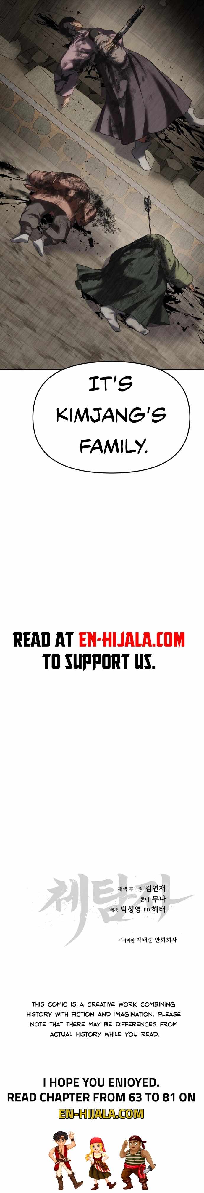 Informer Chapter 65 - Page 25