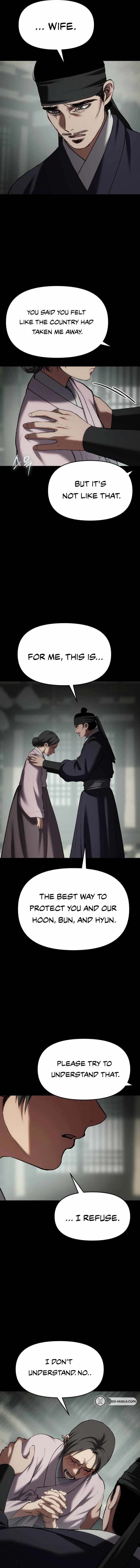 Informer Chapter 66 - Page 4