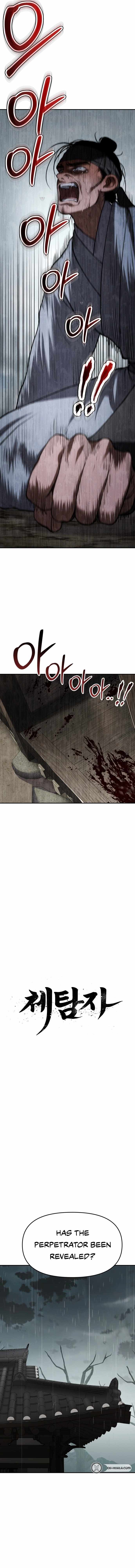 Informer Chapter 66 - Page 8