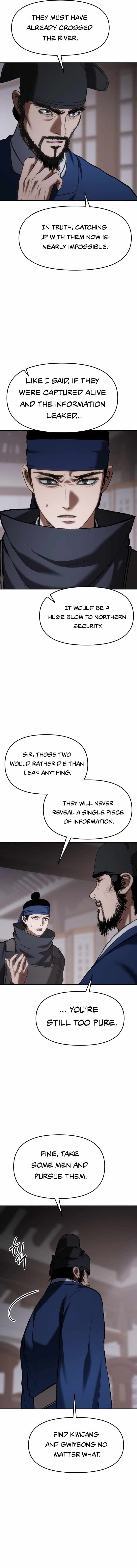 Informer Chapter 67 - Page 7