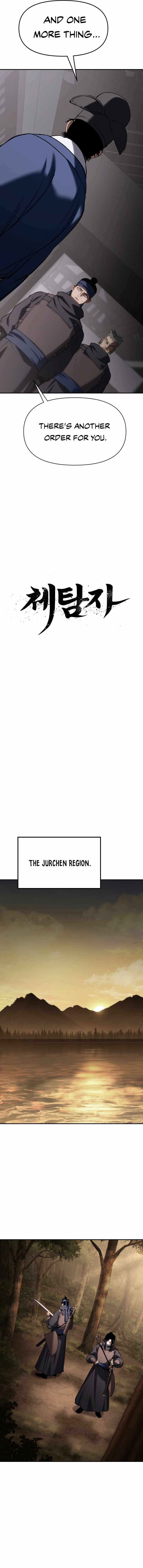 Informer Chapter 67 - Page 9