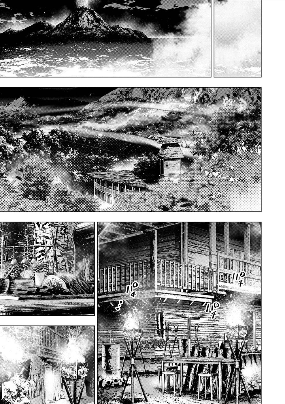 Ingoshima Chapter 172 - Page 5