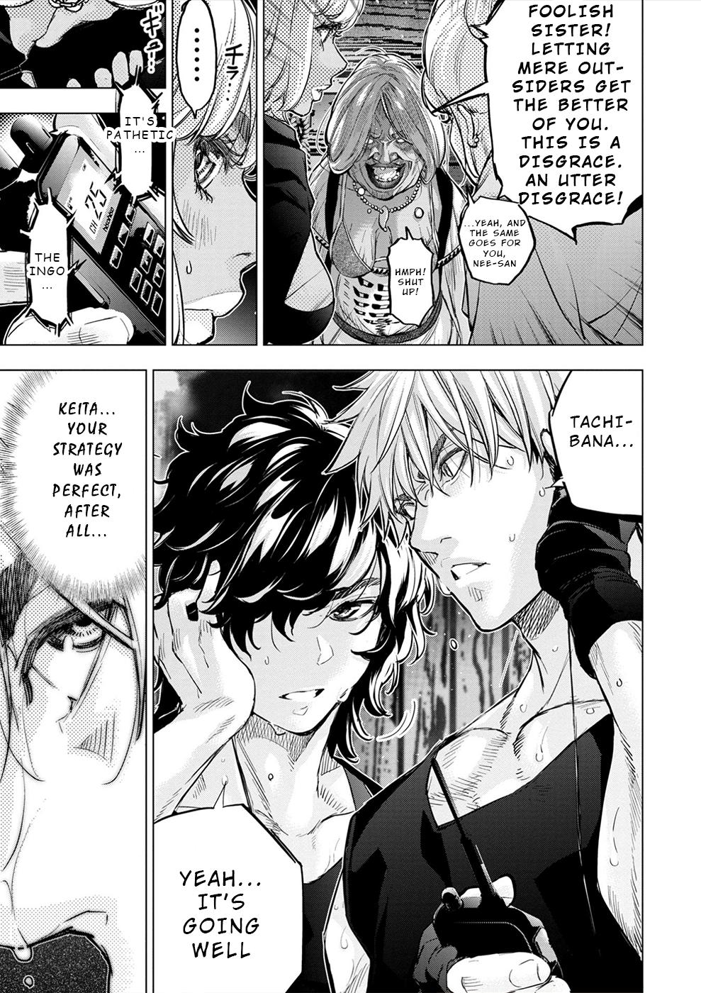 Ingoshima Chapter 172 - Page 13