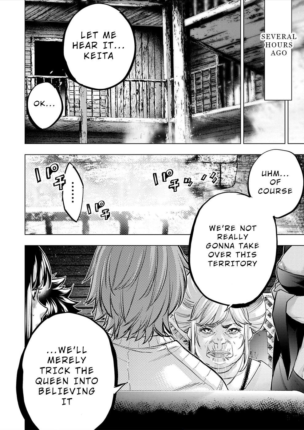 Ingoshima Chapter 172 - Page 14